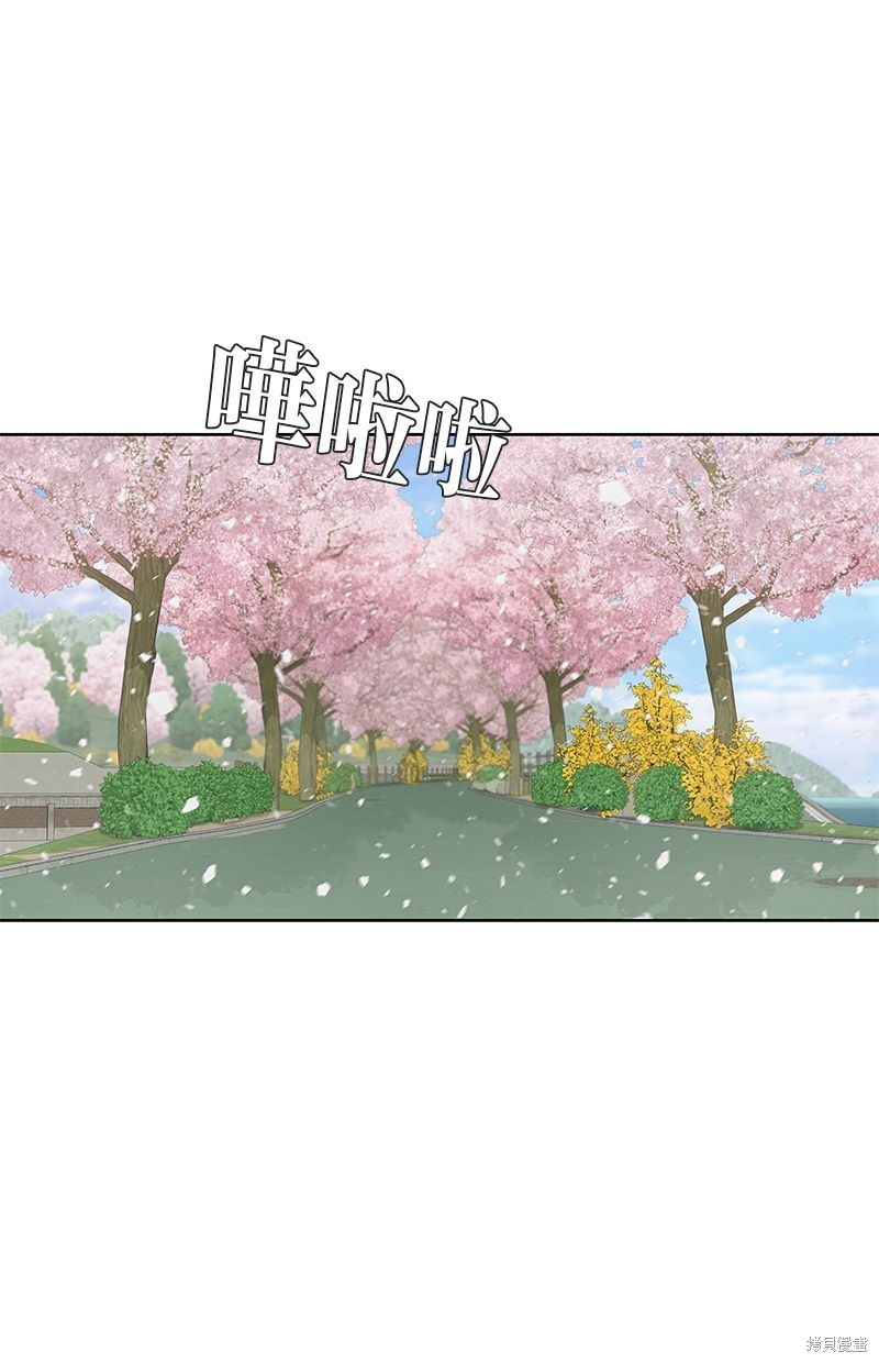 第 67 页