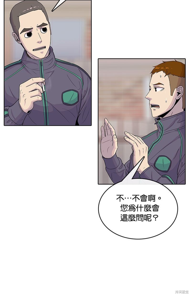 第 45 页