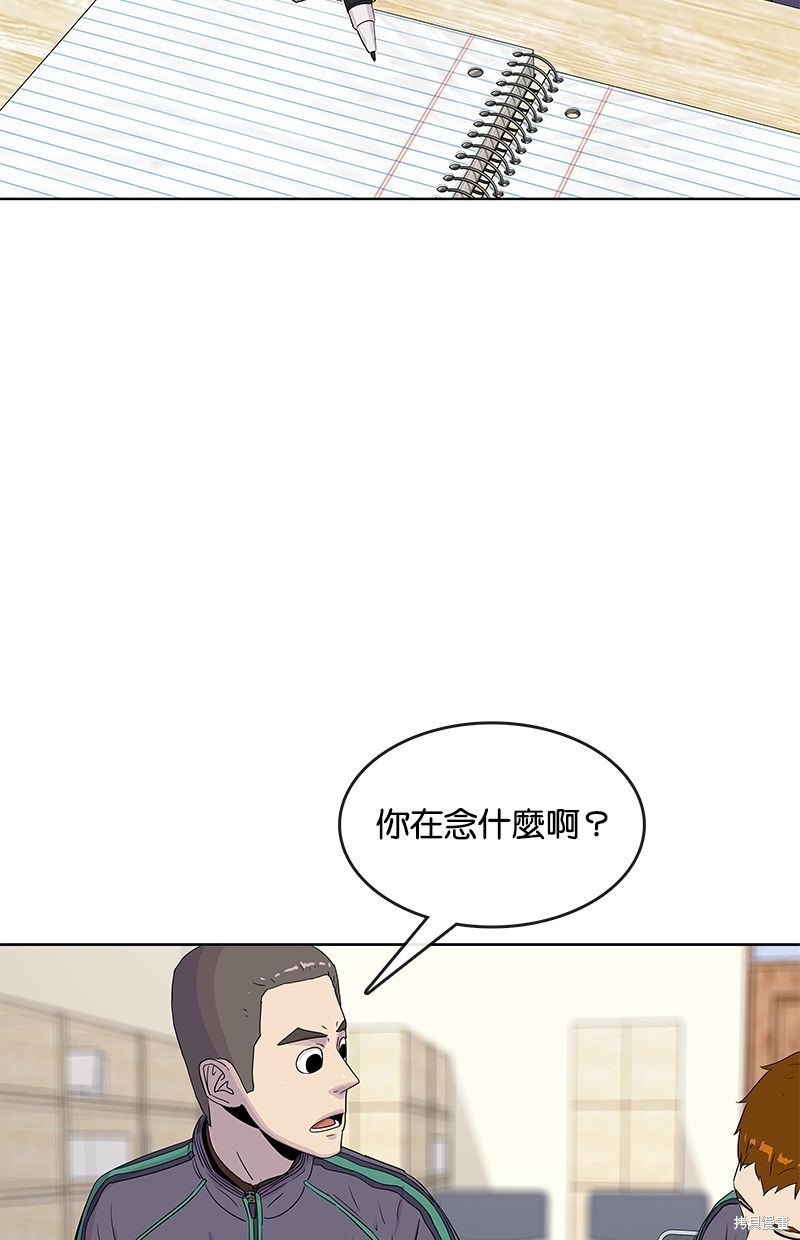 第 66 页