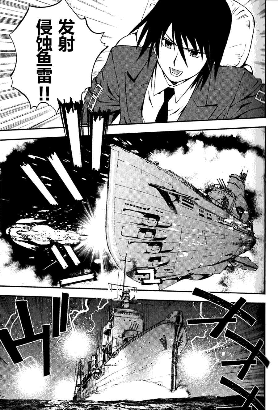 第 29 页