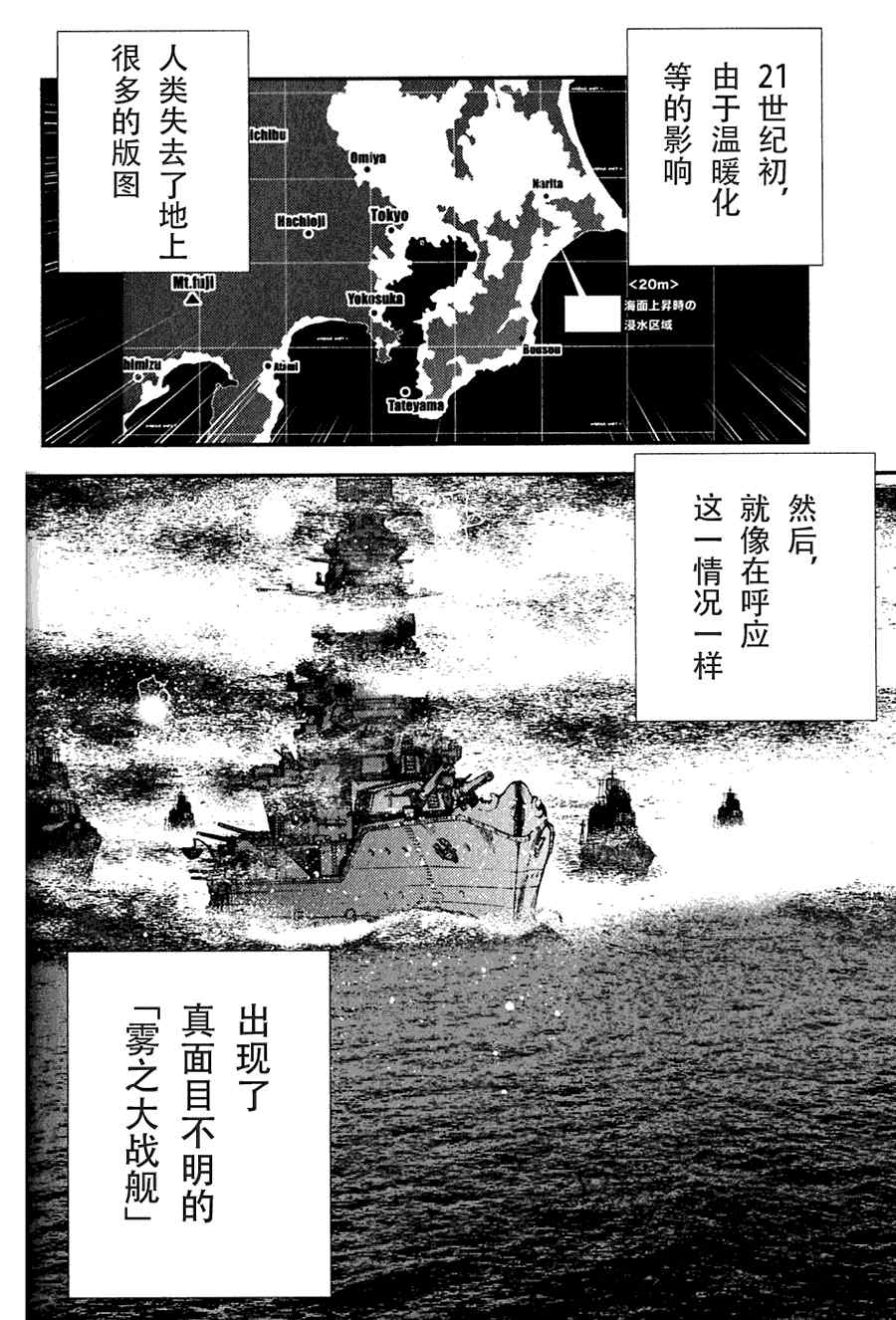 第 36 页