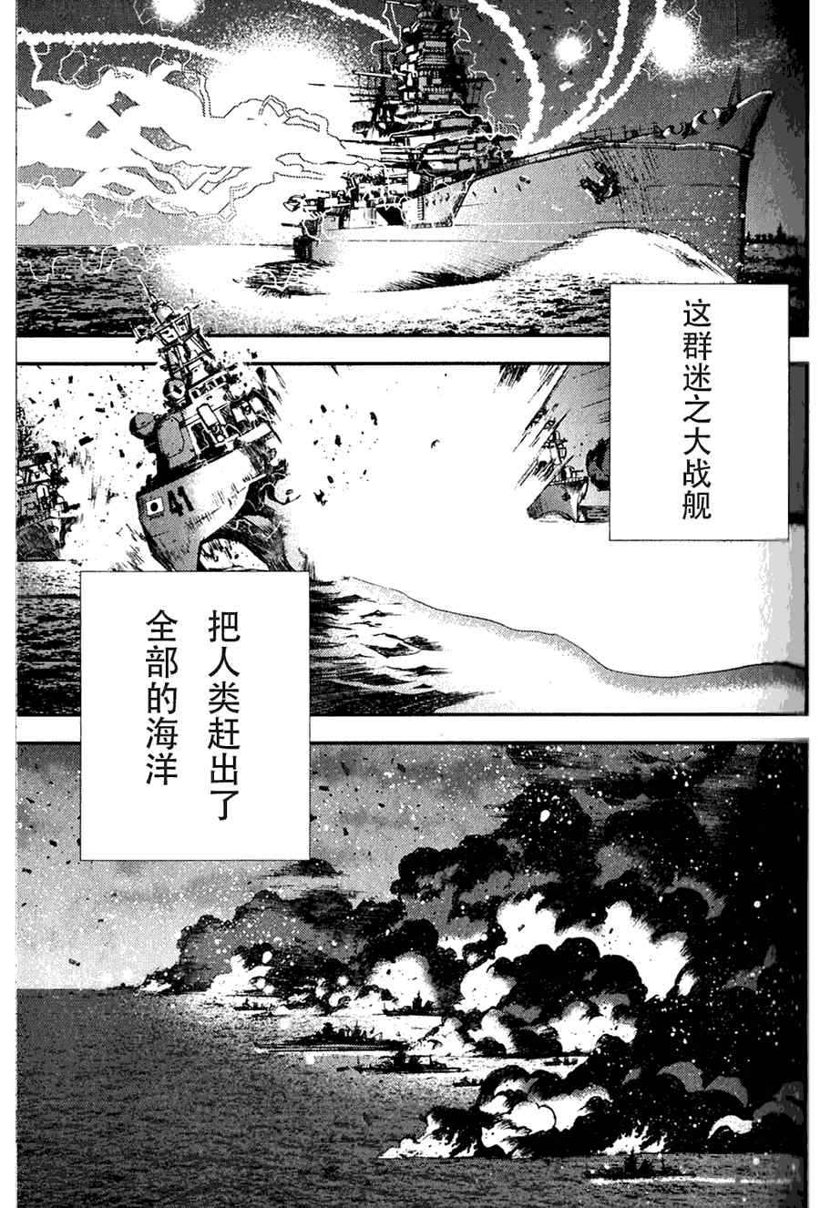 第 37 页