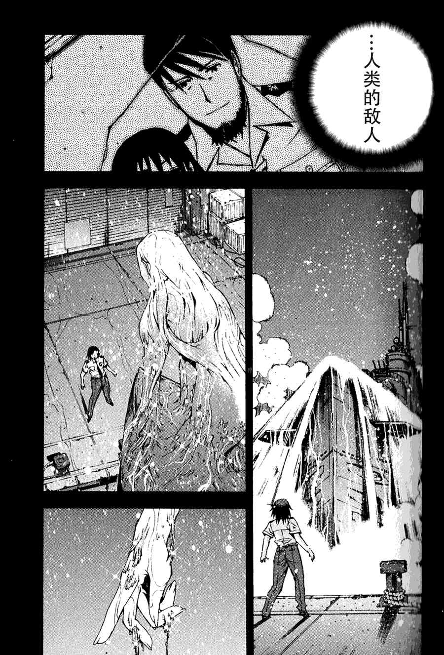 第 41 页