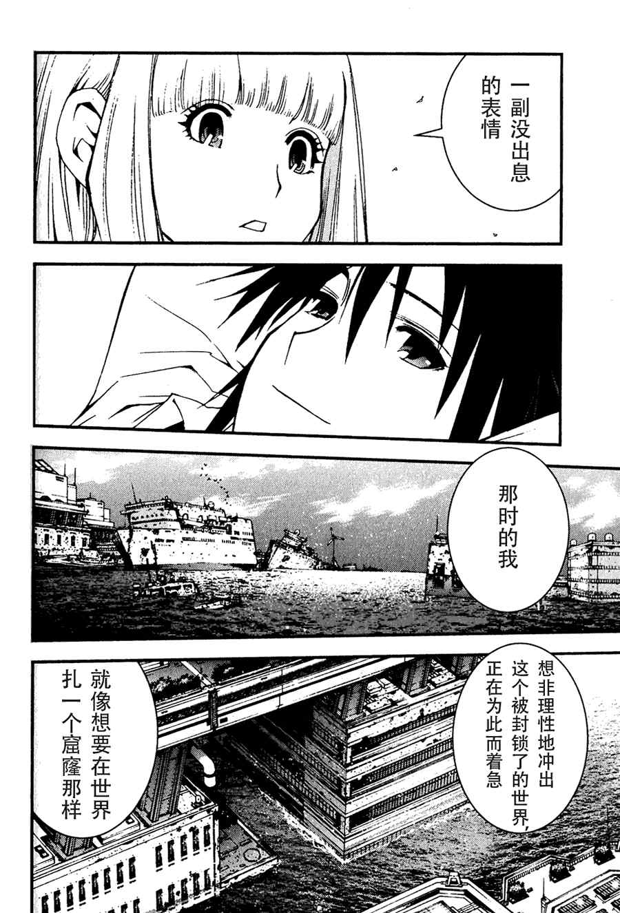 第 44 页