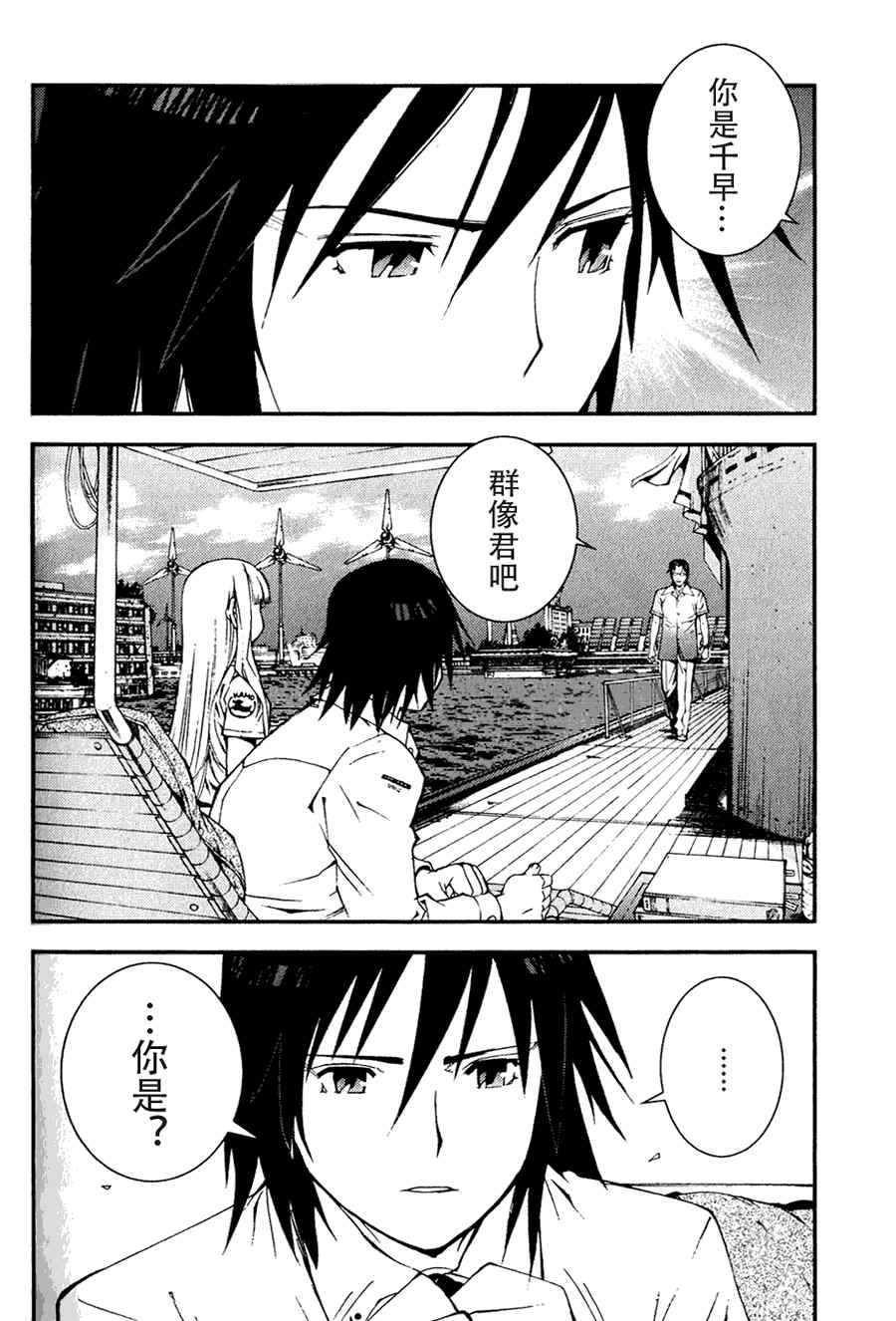 第 46 页