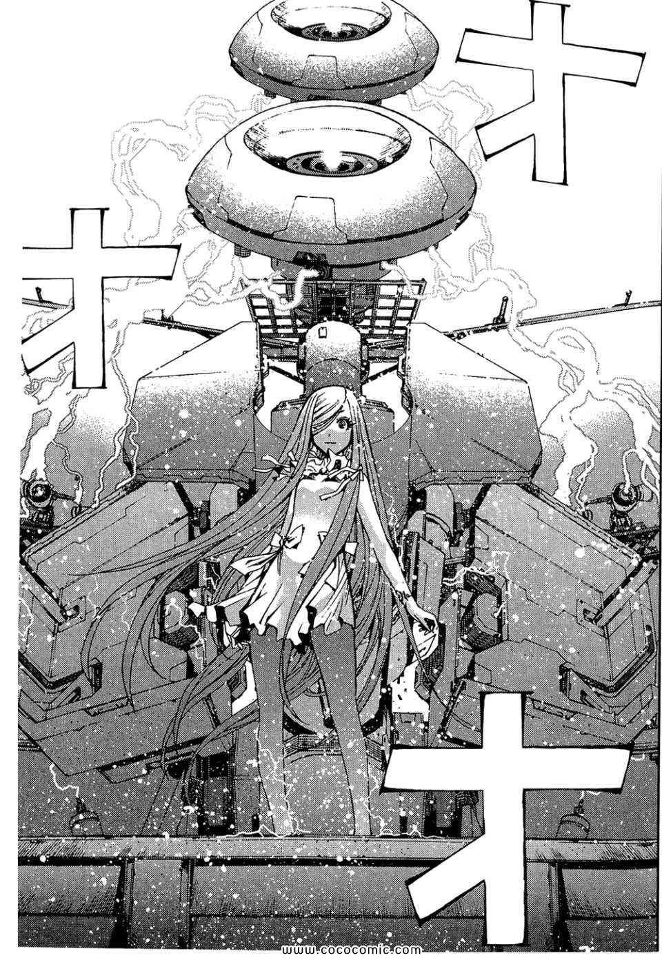 第 109 页