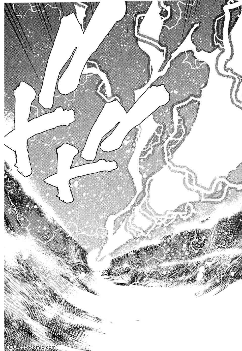 第 121 页