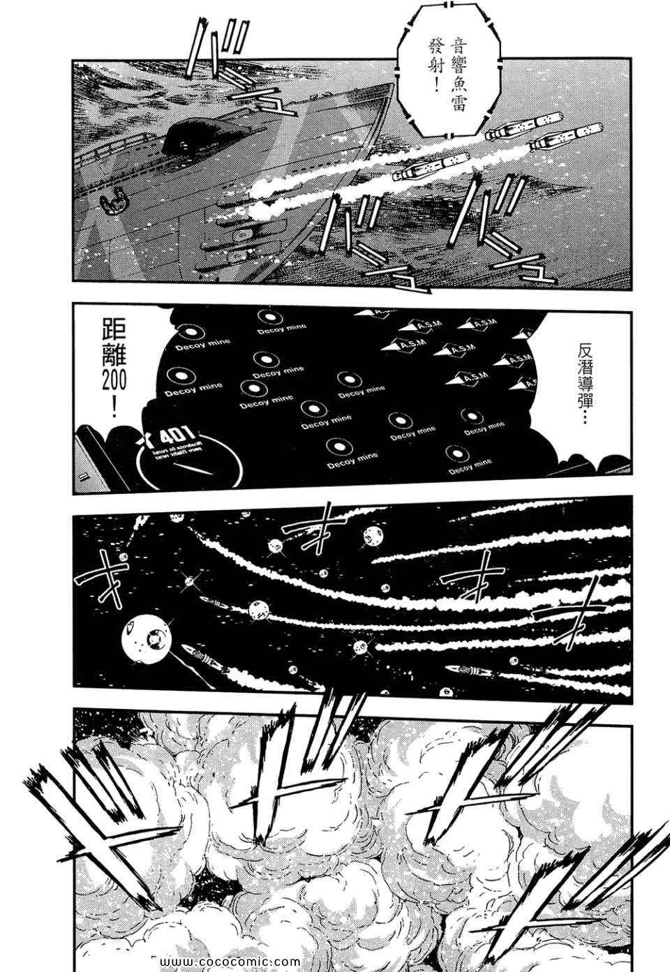 第 129 页