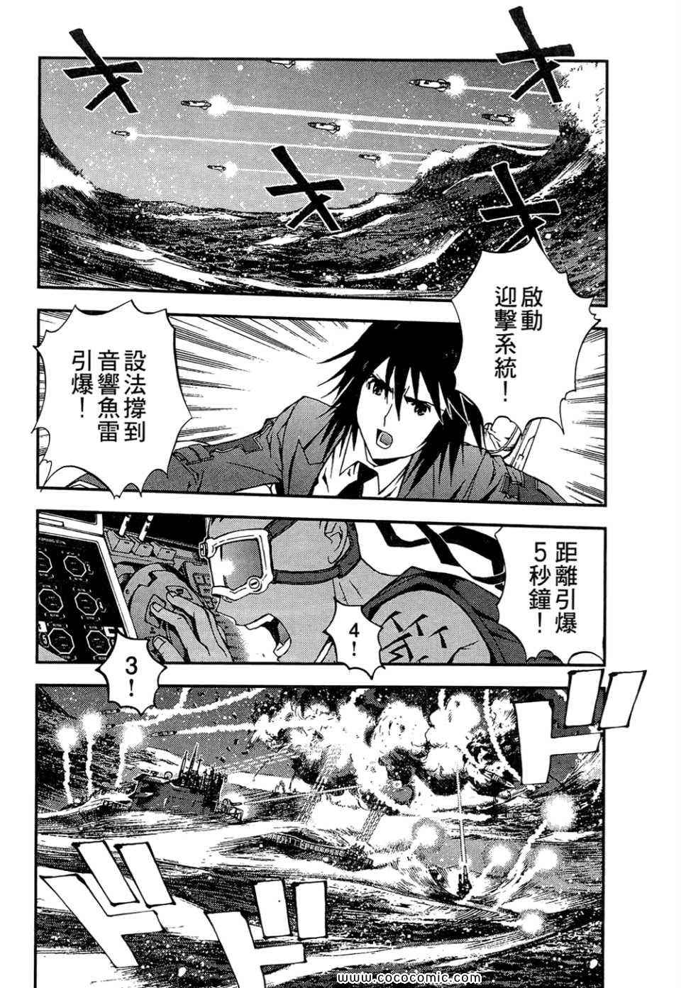 第 130 页