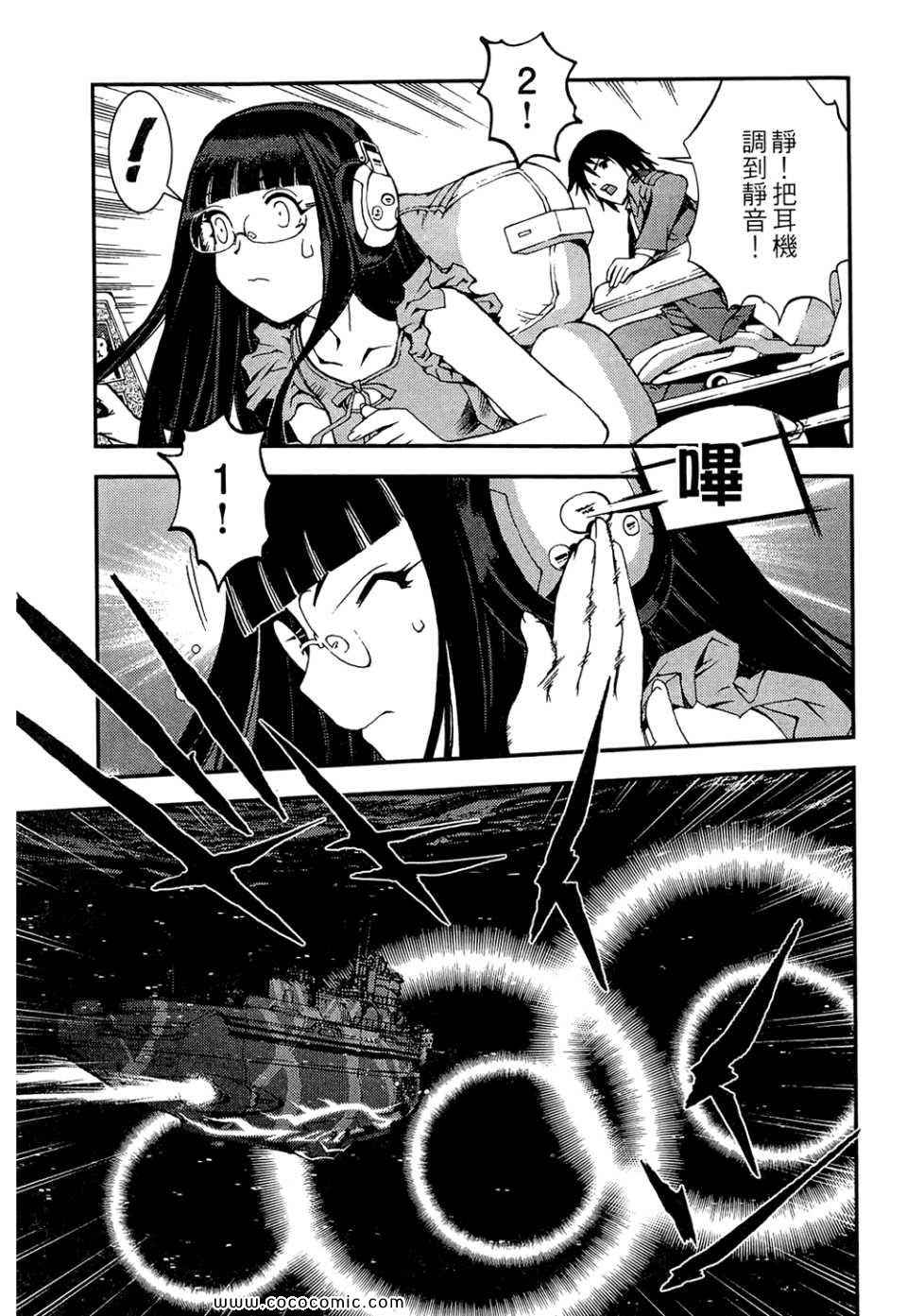第 131 页