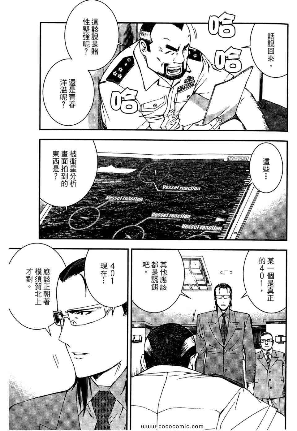 第 141 页