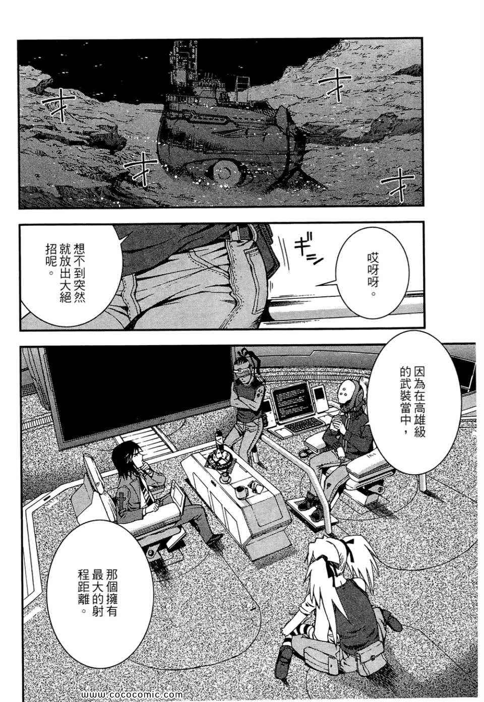 第 146 页