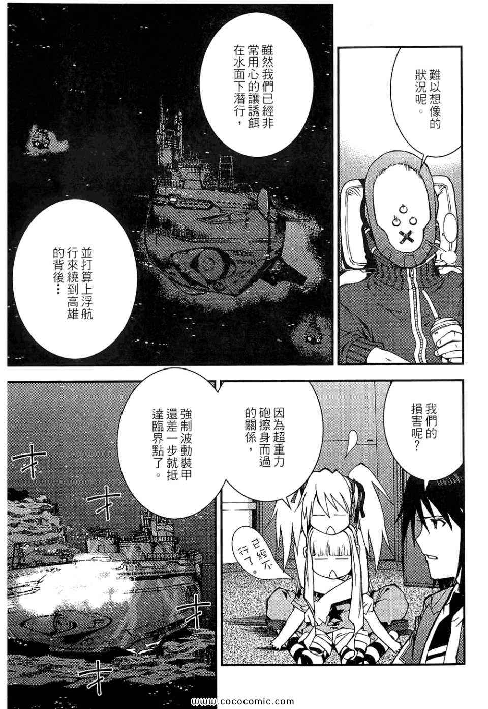 第 149 页