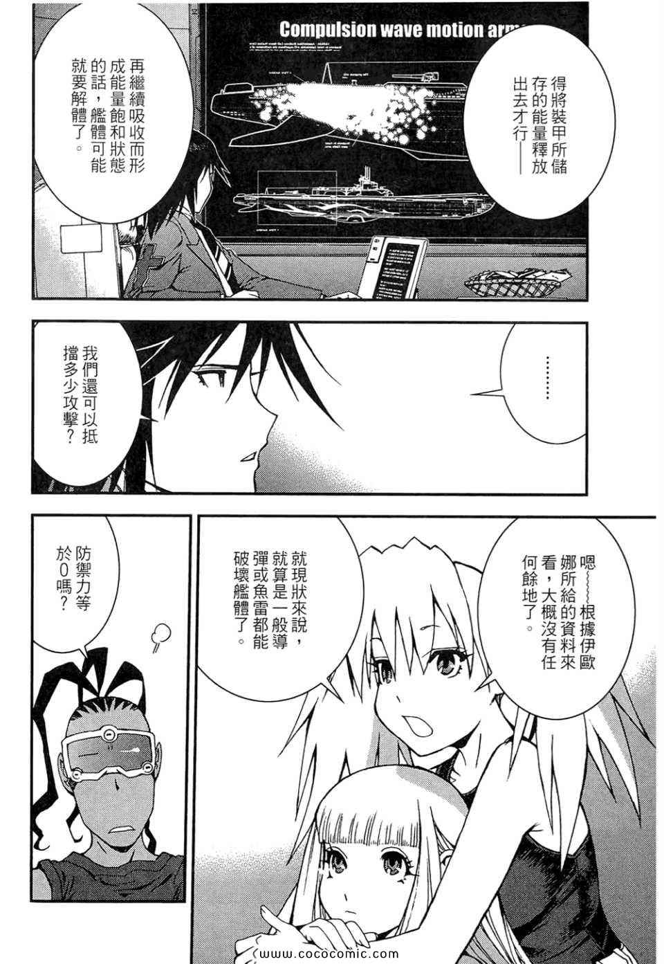 第 150 页