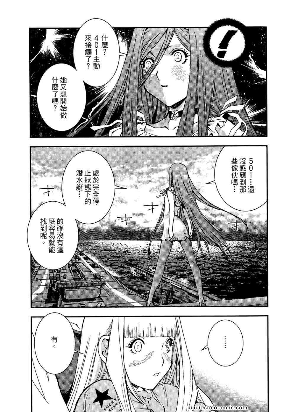 第 169 页