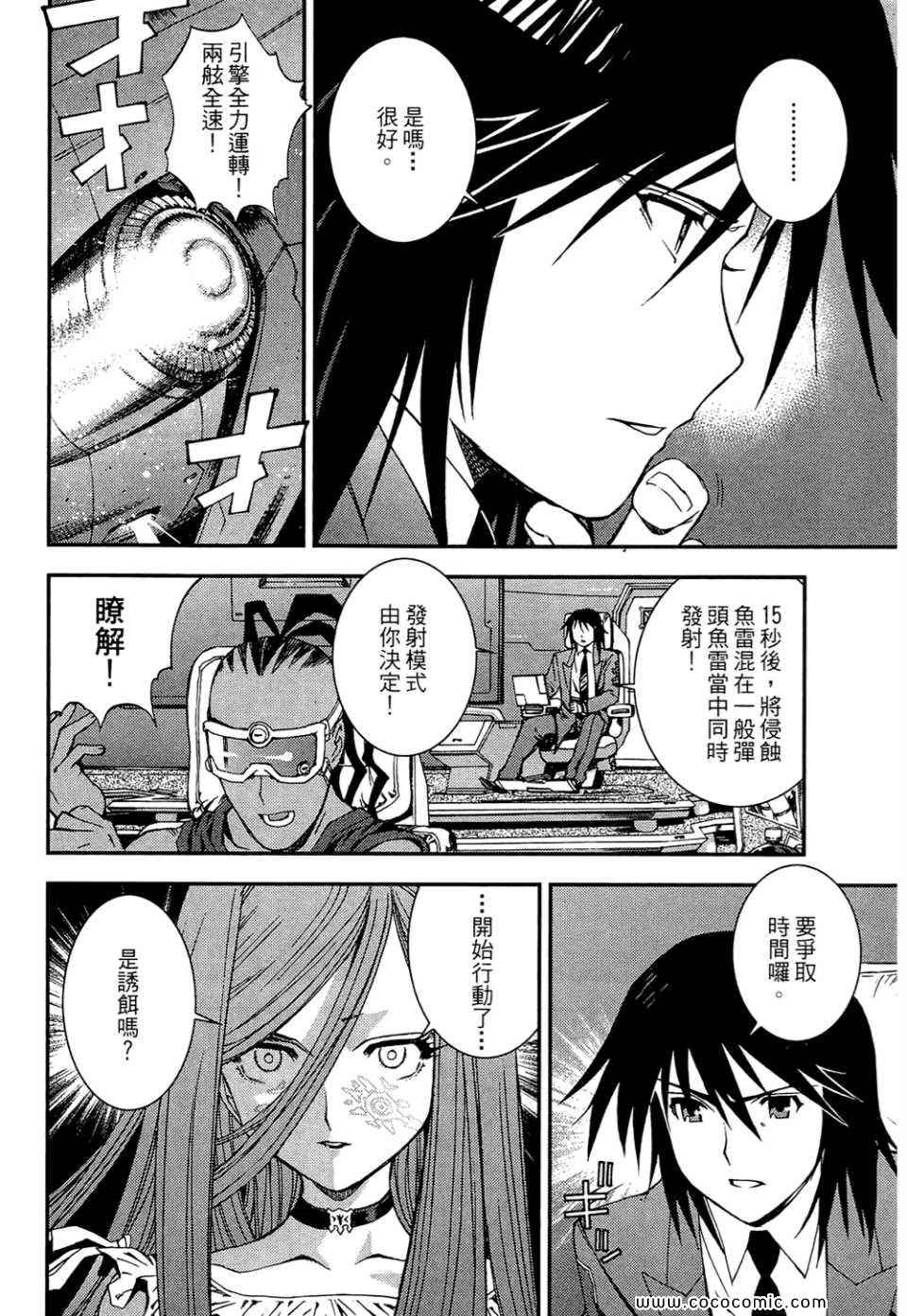 第 170 页