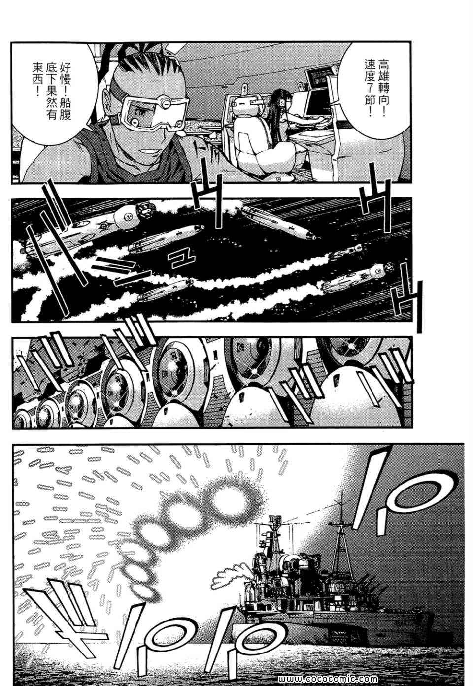 第 172 页