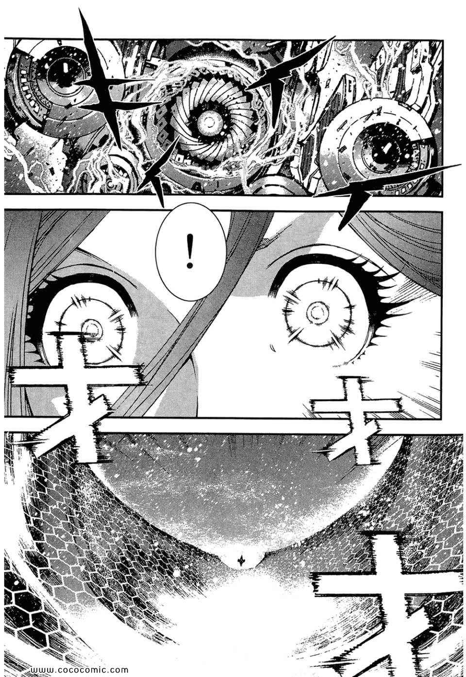 第 177 页