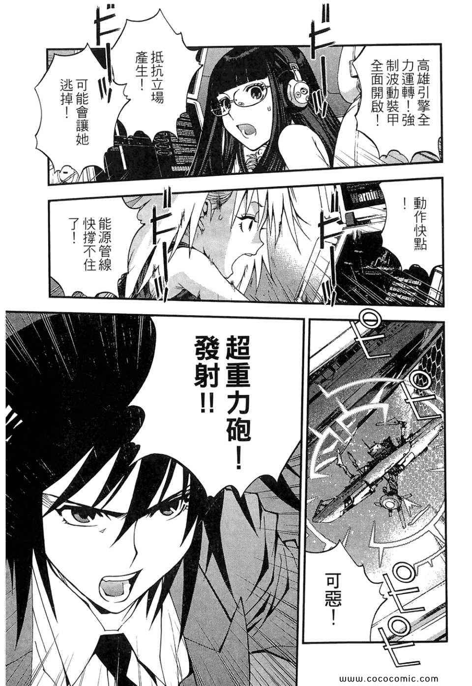第 181 页