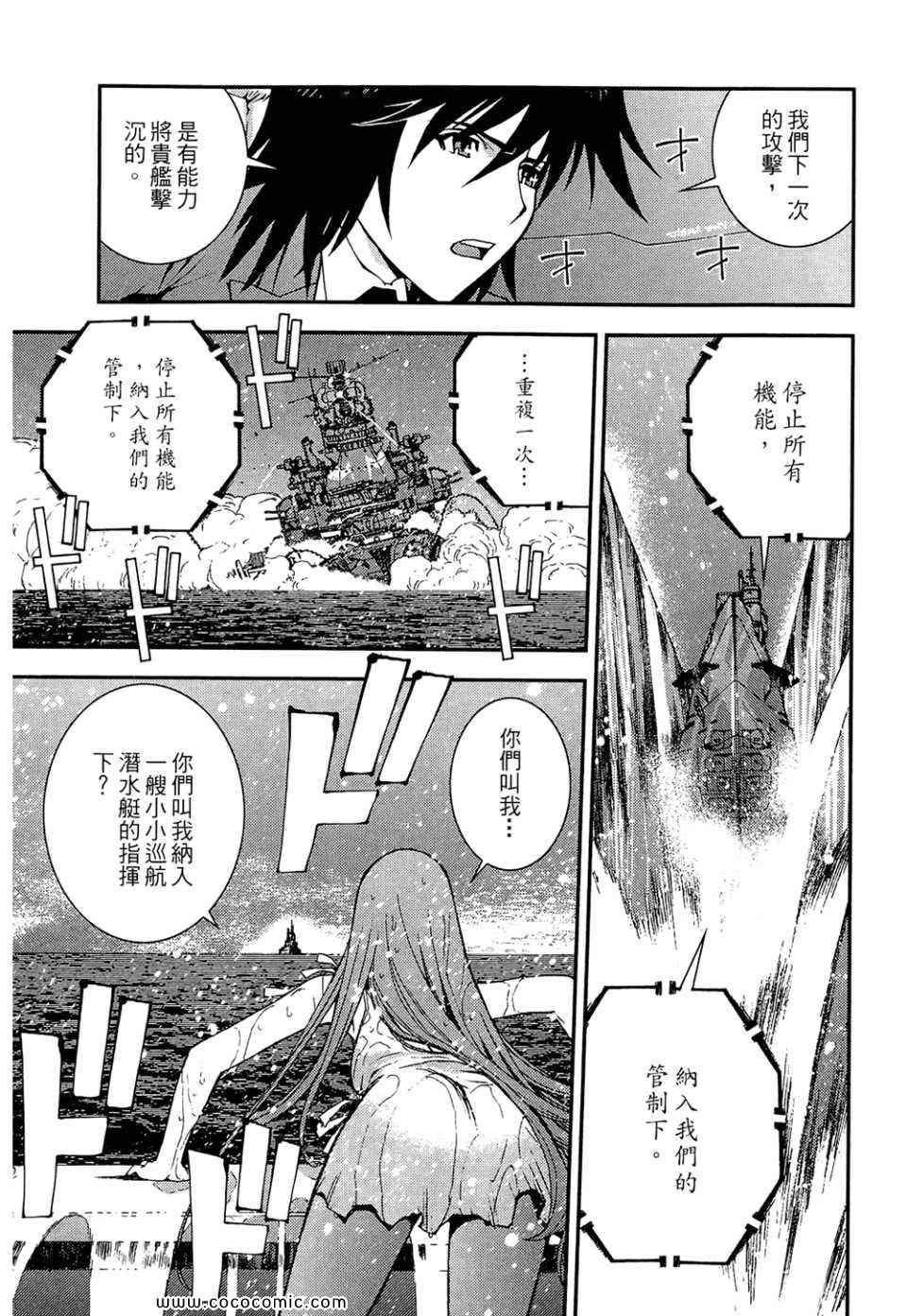 第 187 页