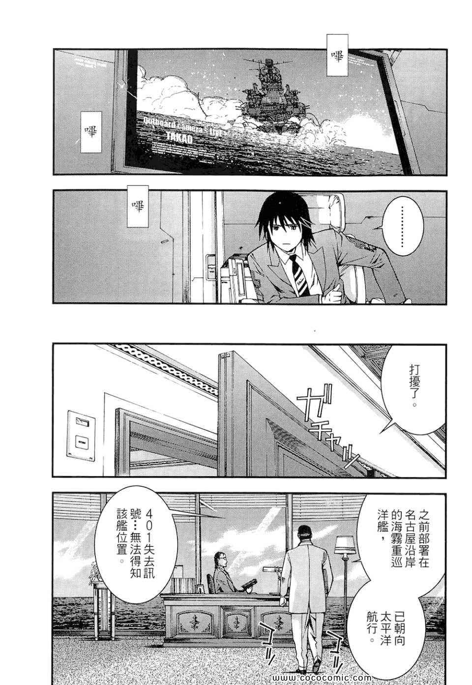 第 189 页