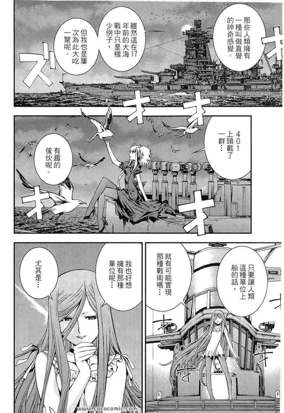 第 192 页