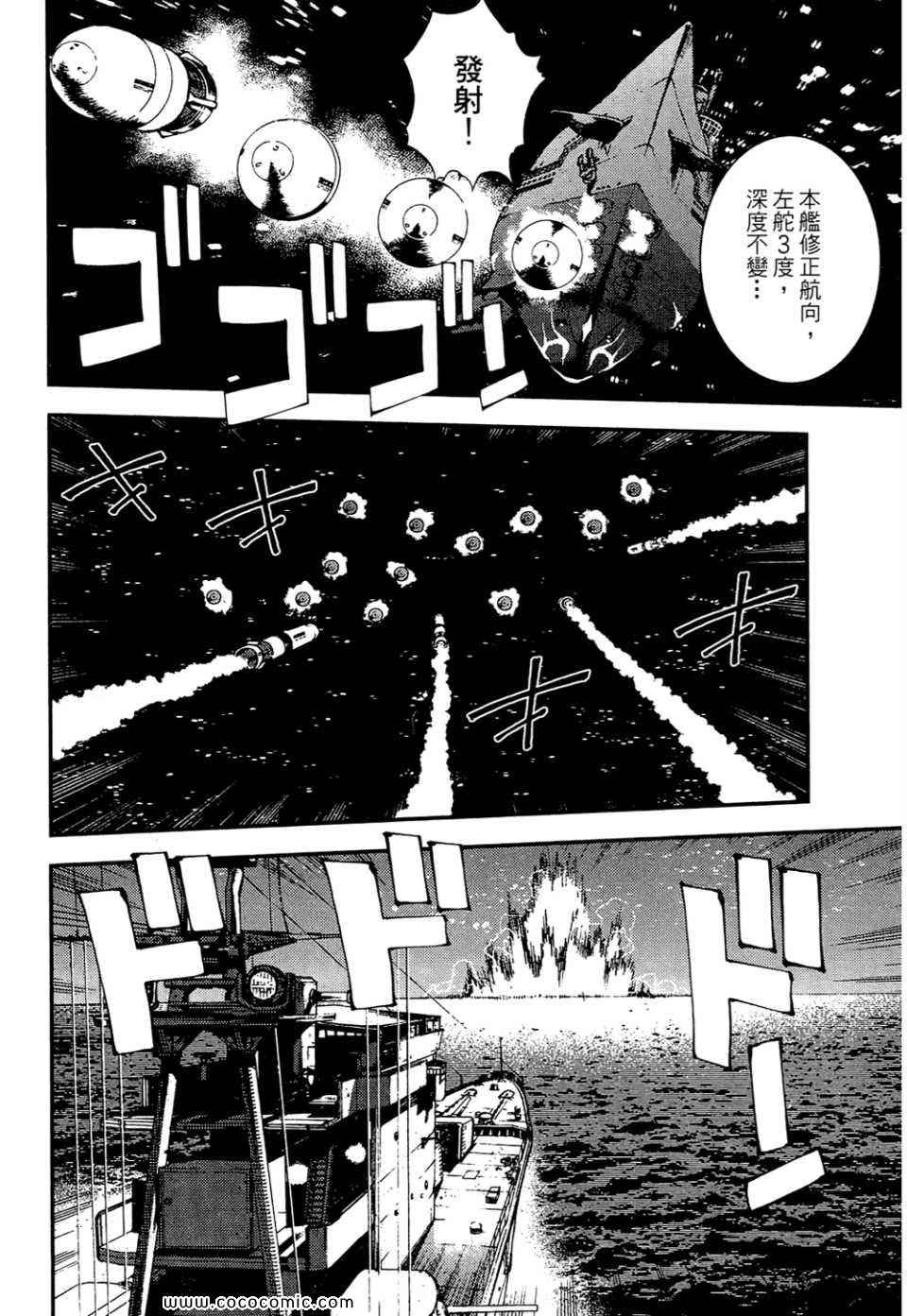 第 28 页