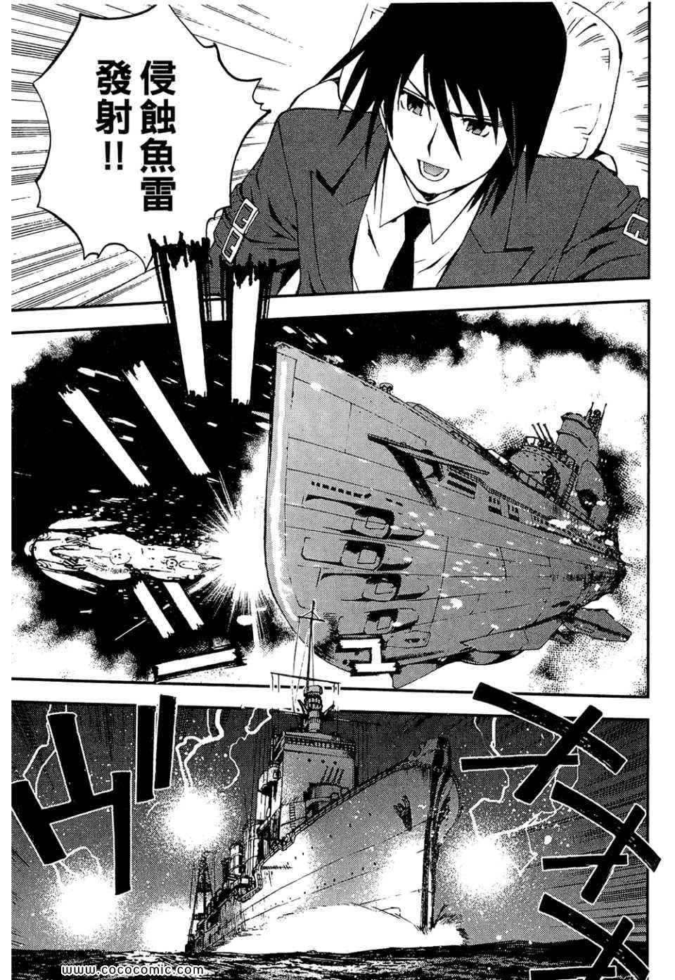 第 31 页