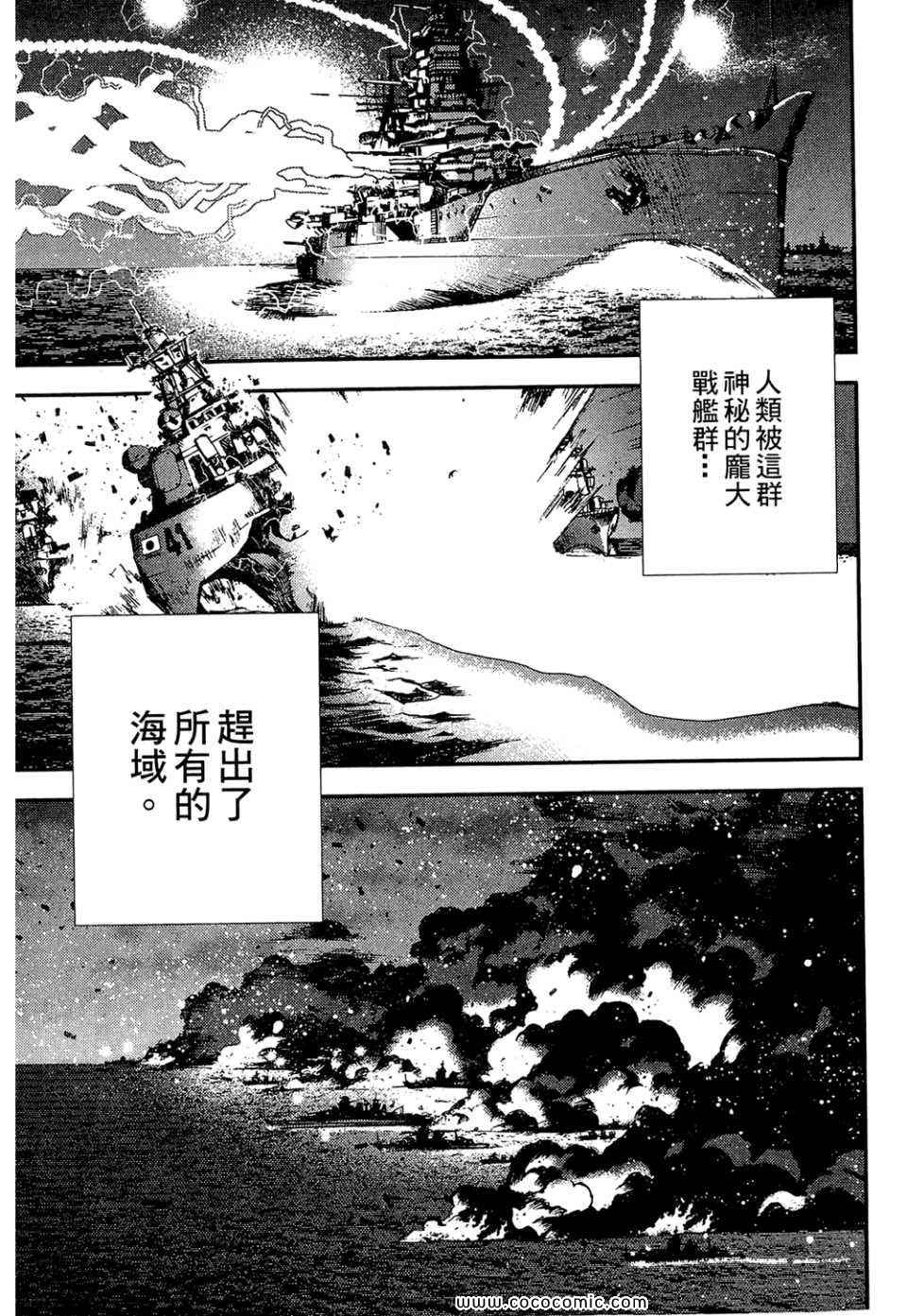 第 39 页
