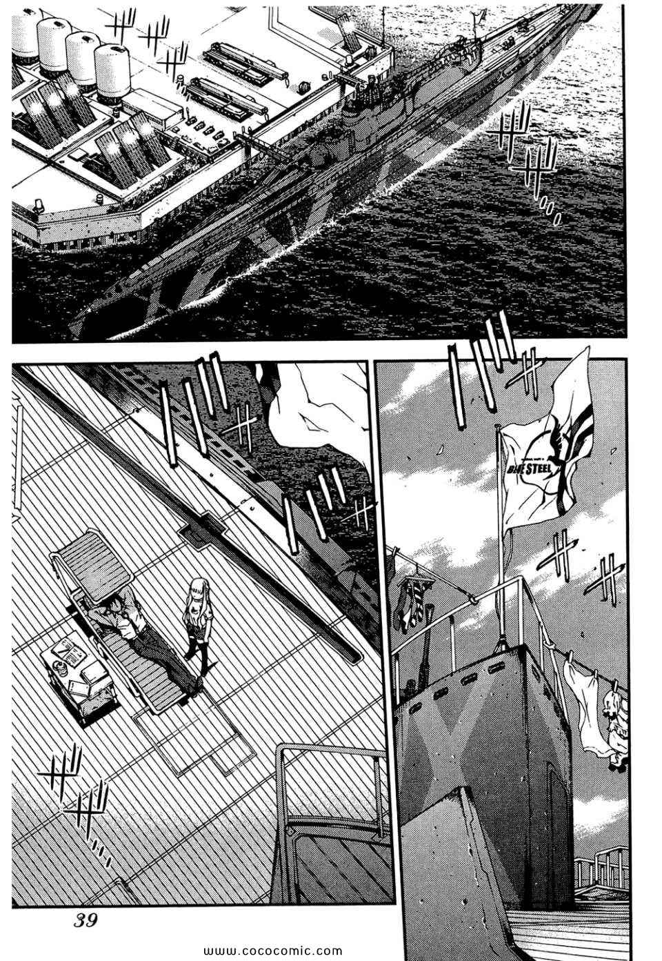 第 41 页