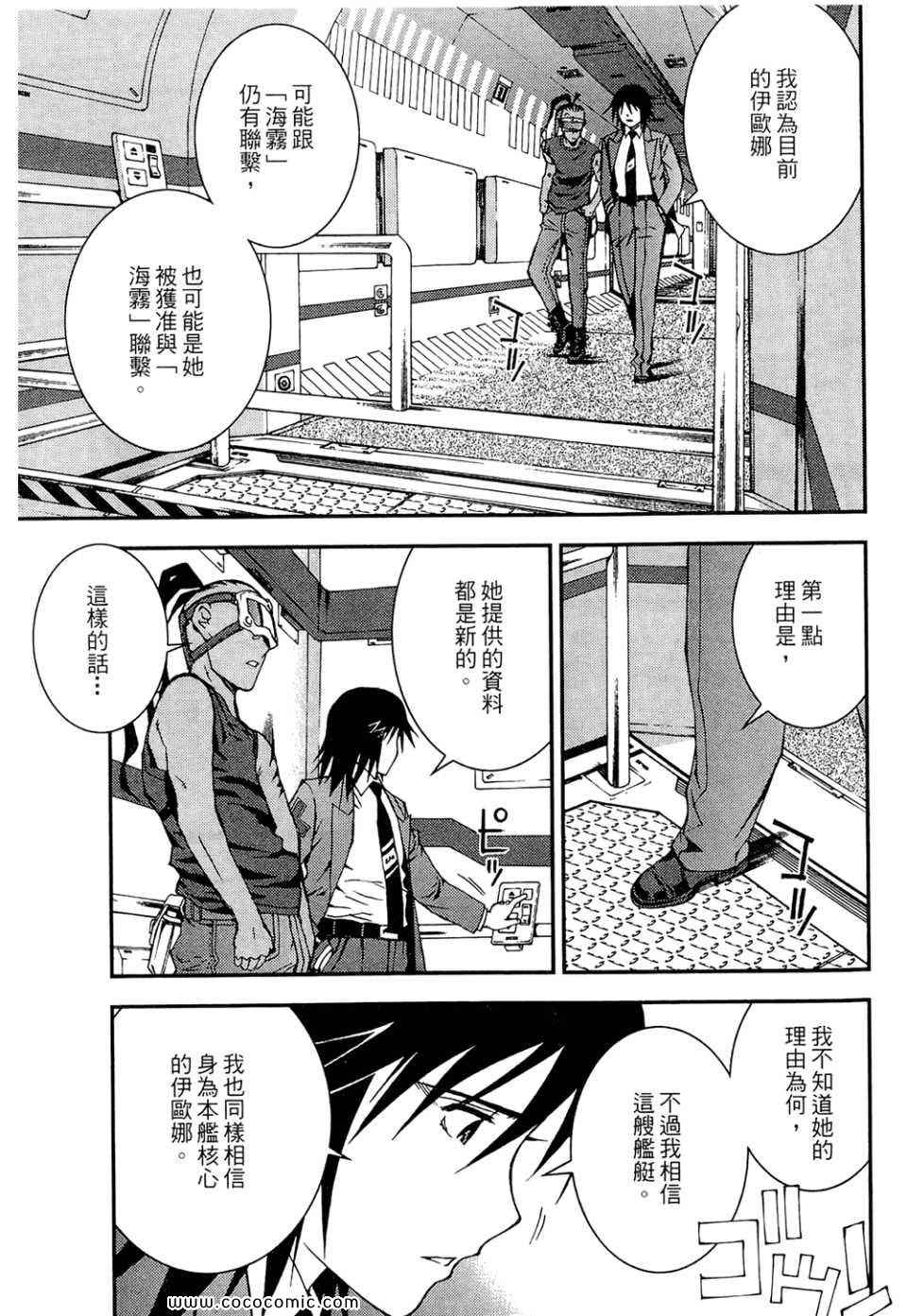 第 89 页