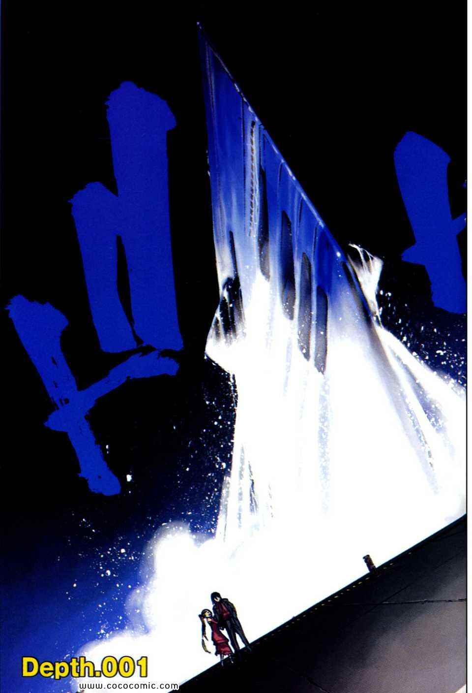 第 9 页