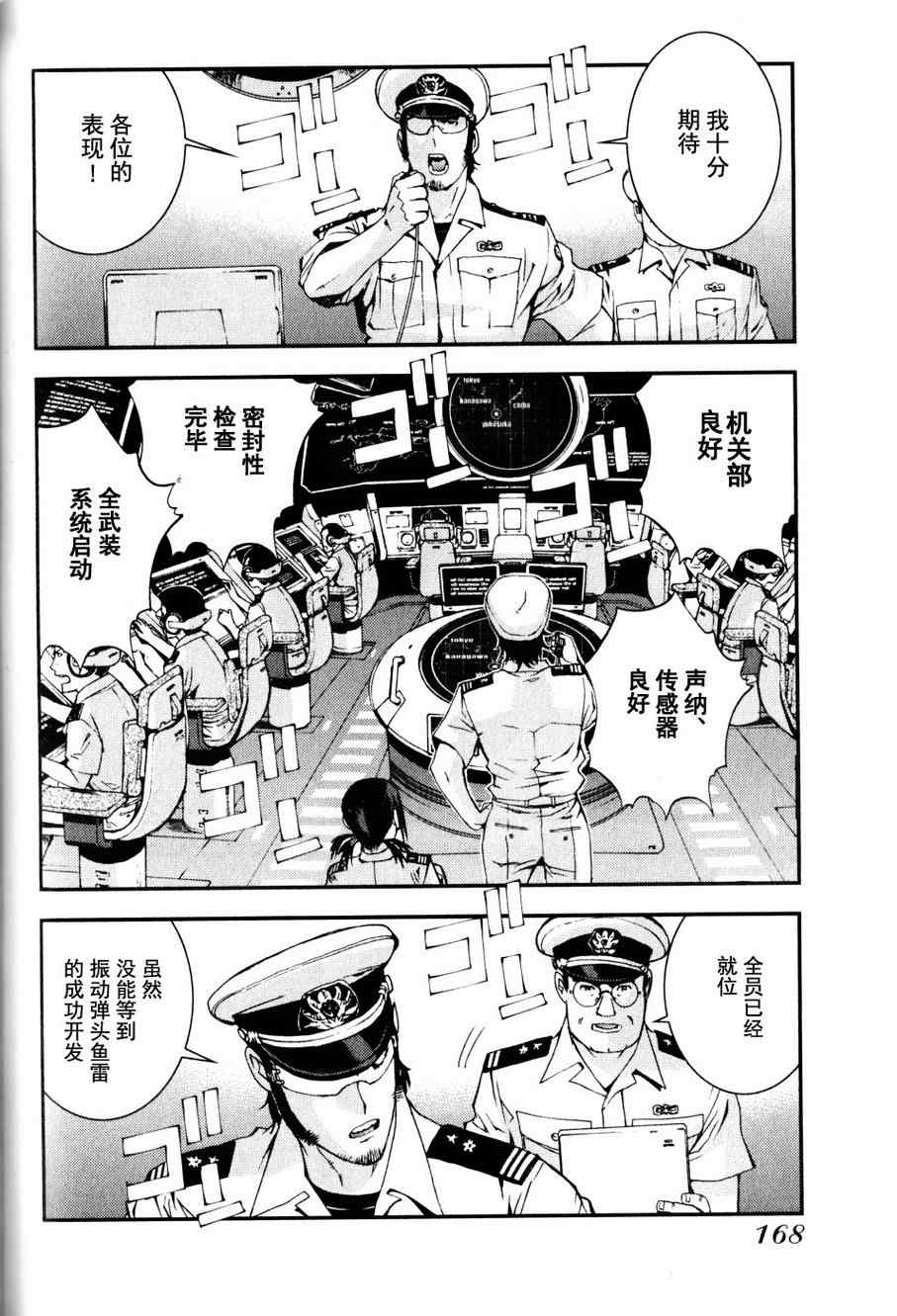 第 27 页