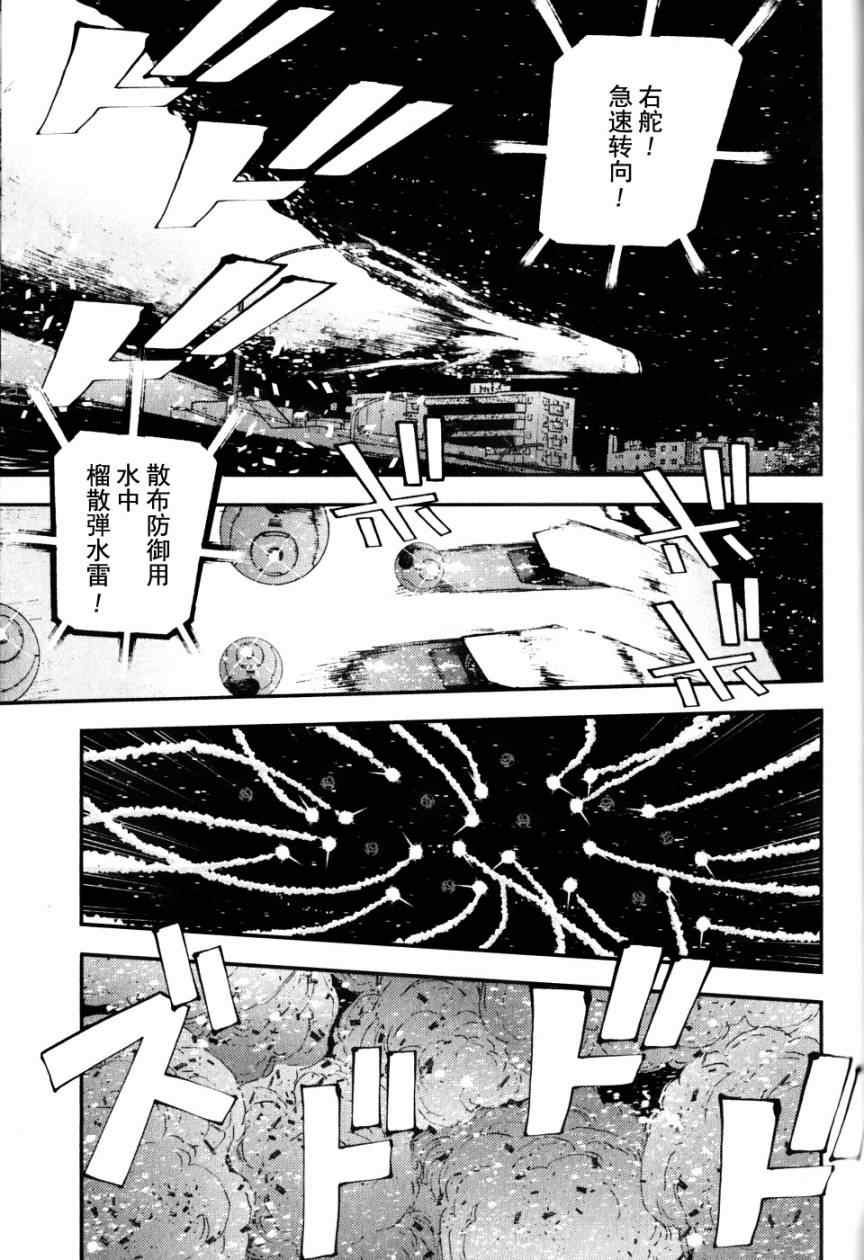 第 24 页
