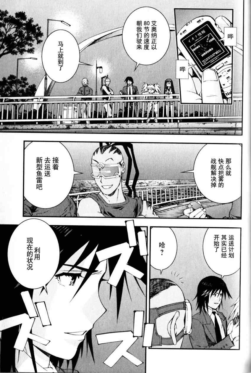 第 28 页