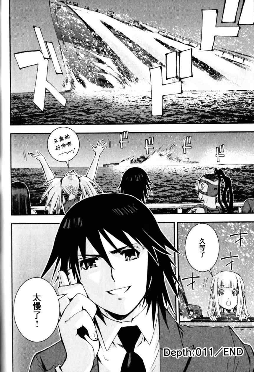 第 29 页