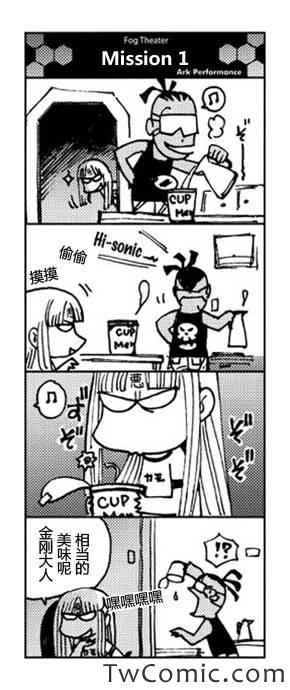 第 6 页