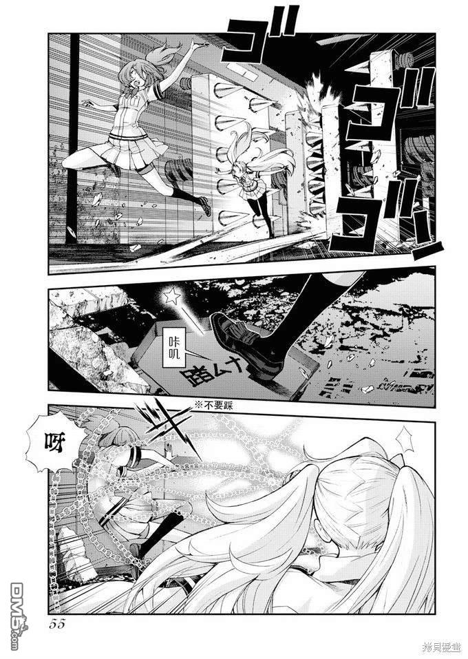 第 20 页