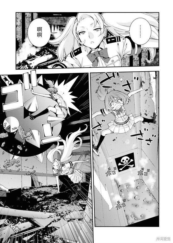 第 22 页