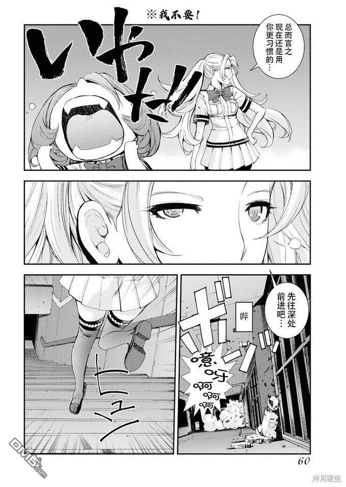 第 25 页