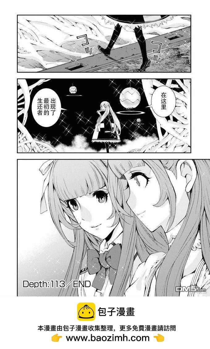 第 30 页