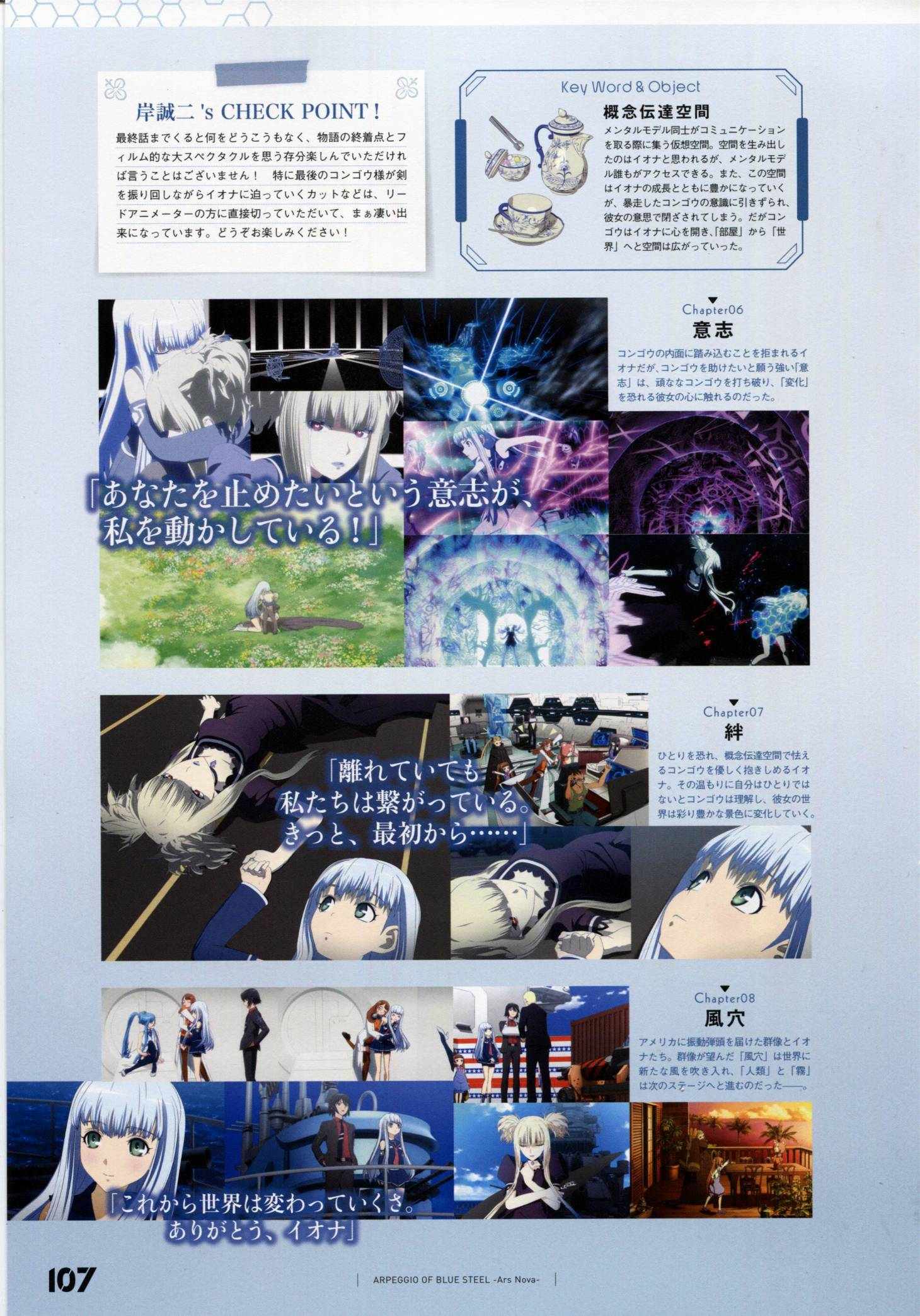 第 114 页