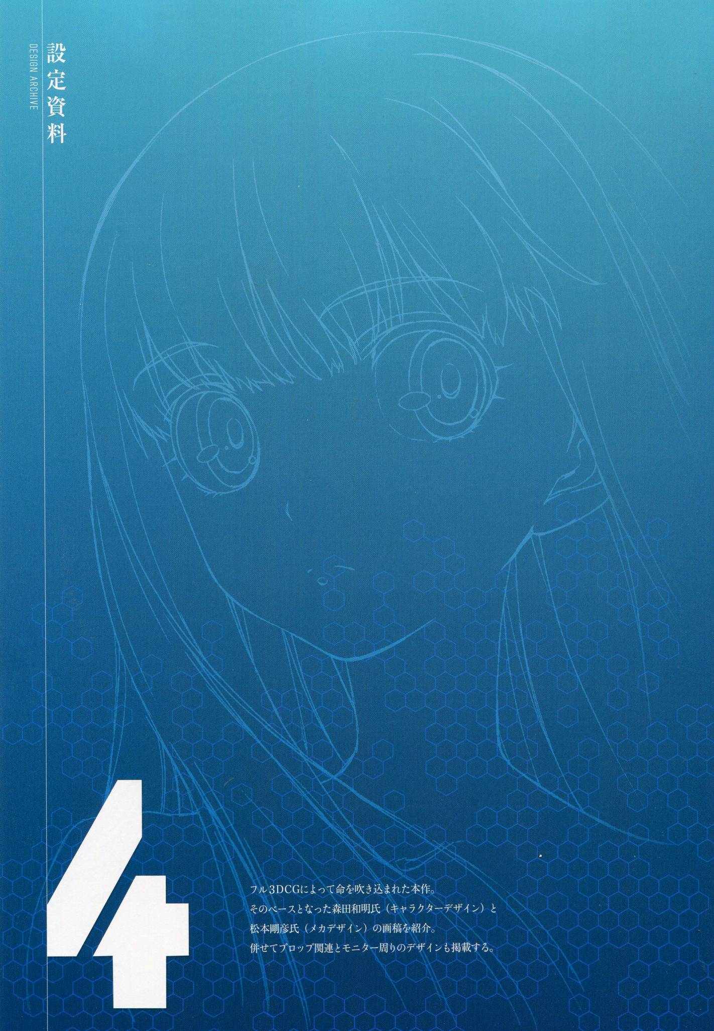 第 120 页