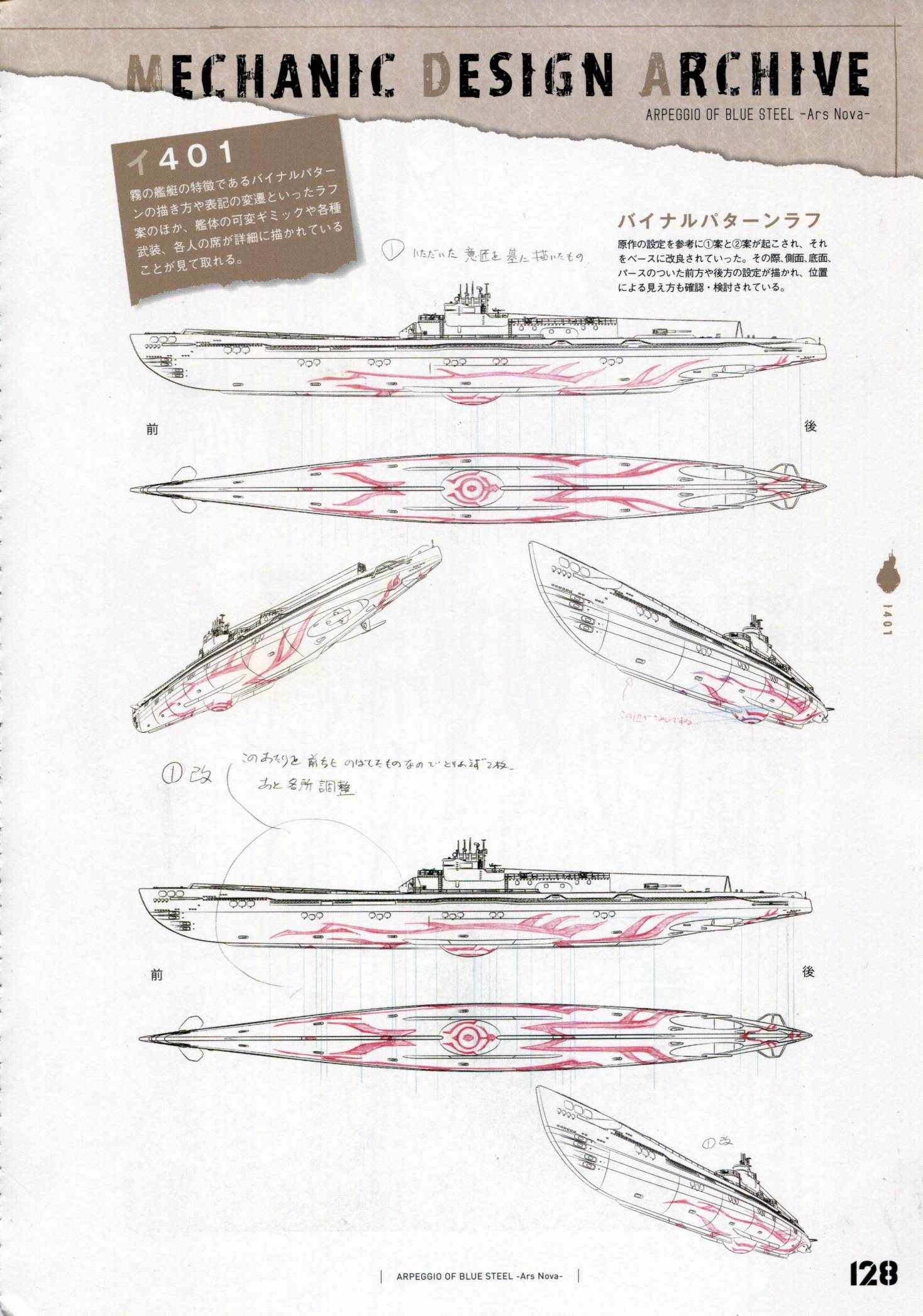 第 135 页