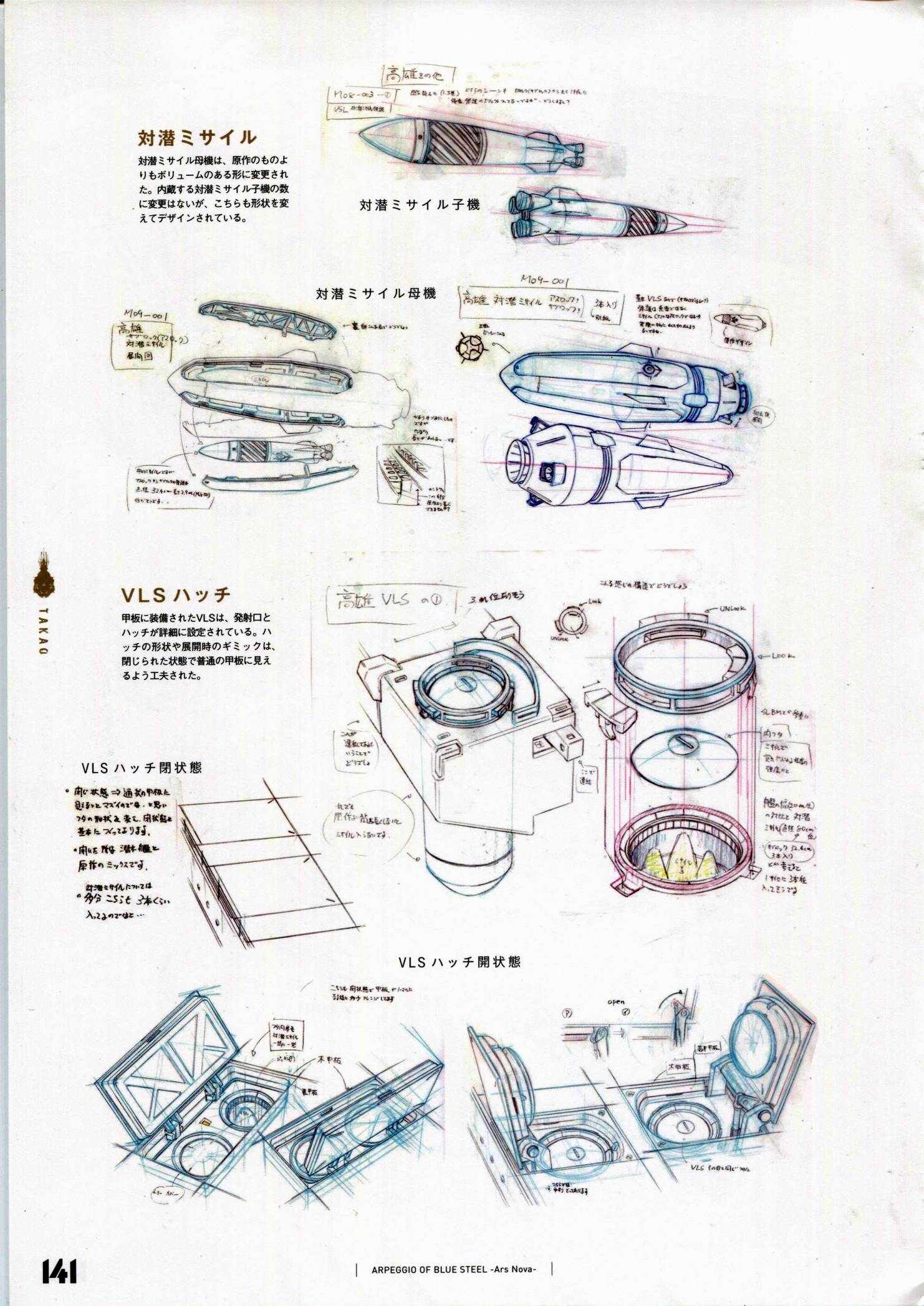 第 148 页