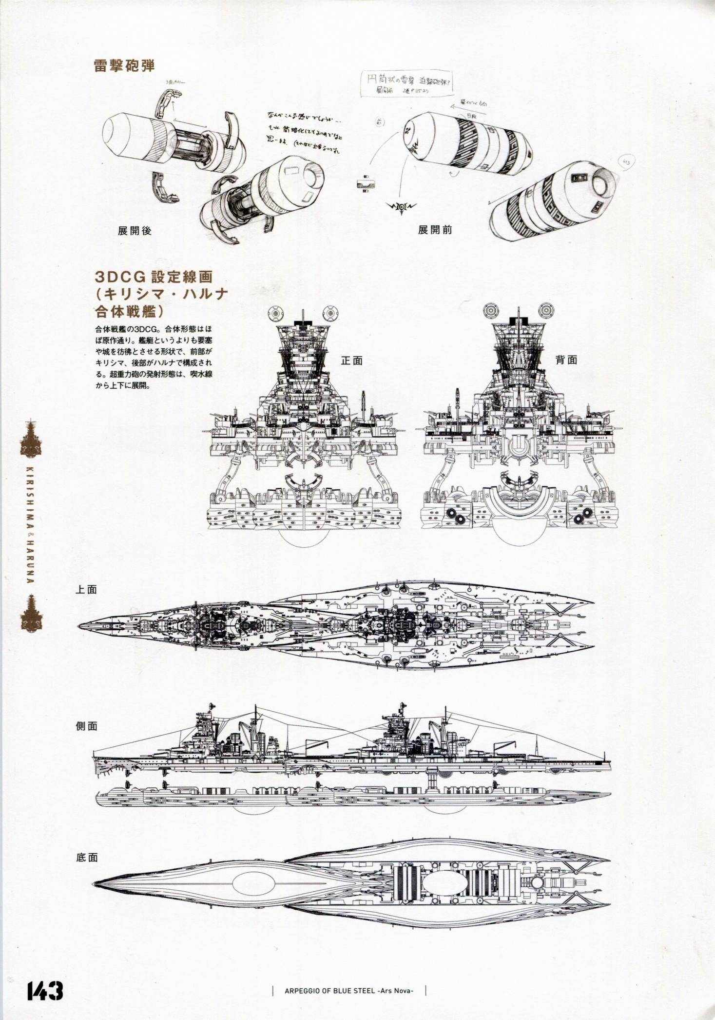 第 150 页