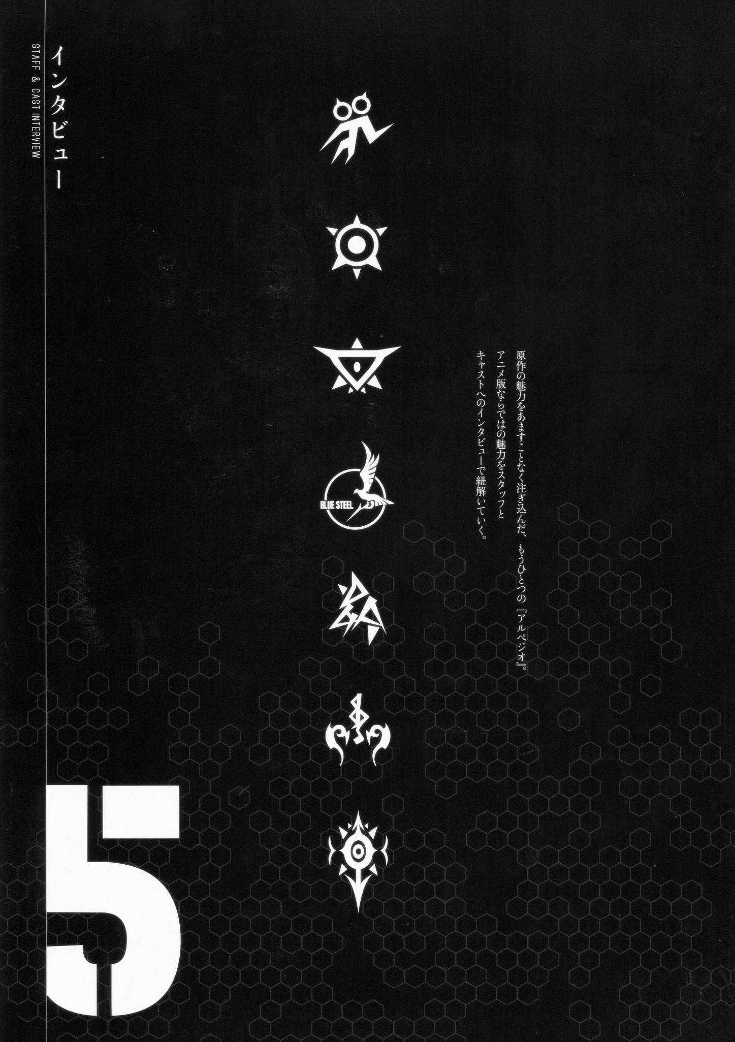 第 168 页