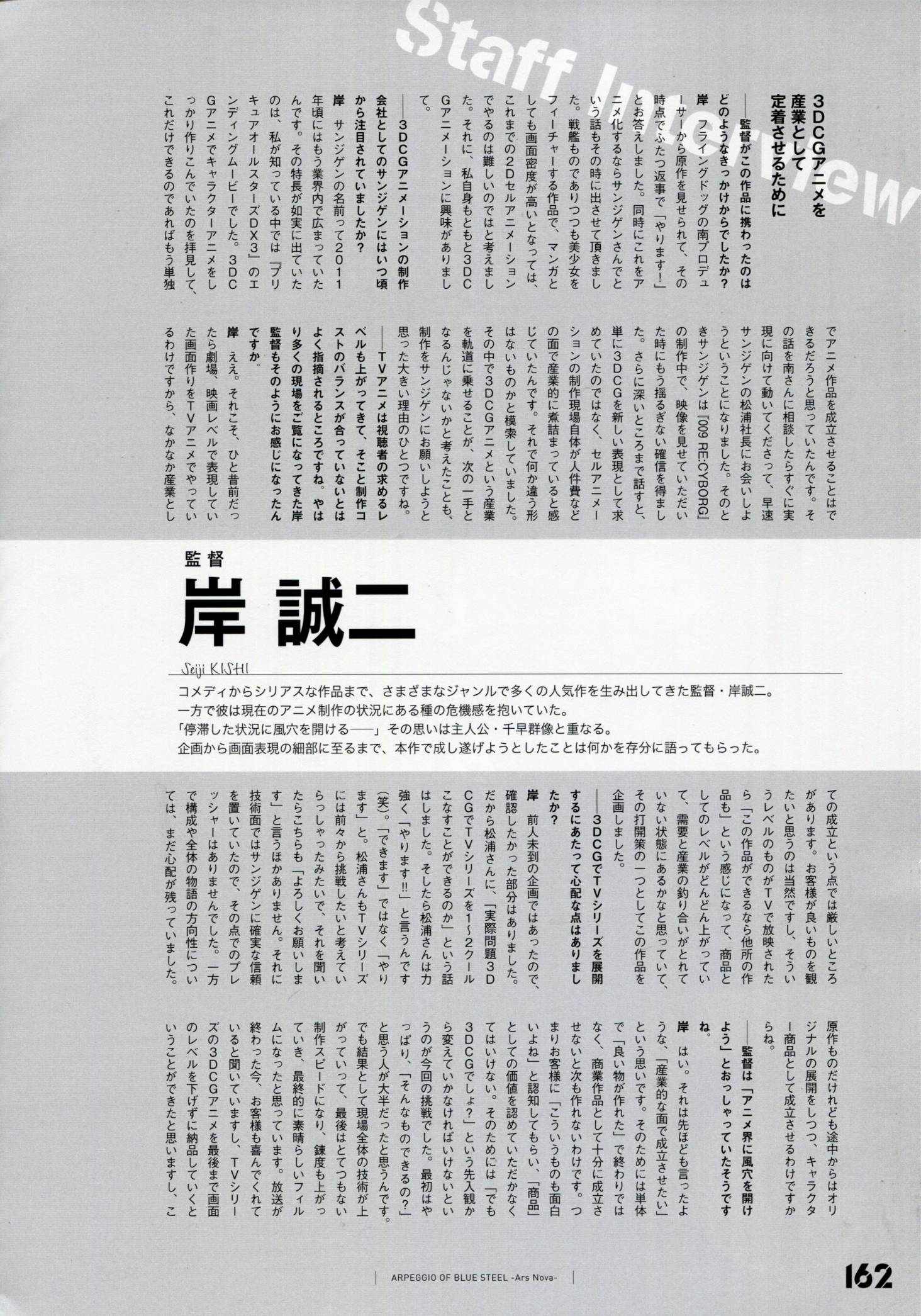 第 169 页