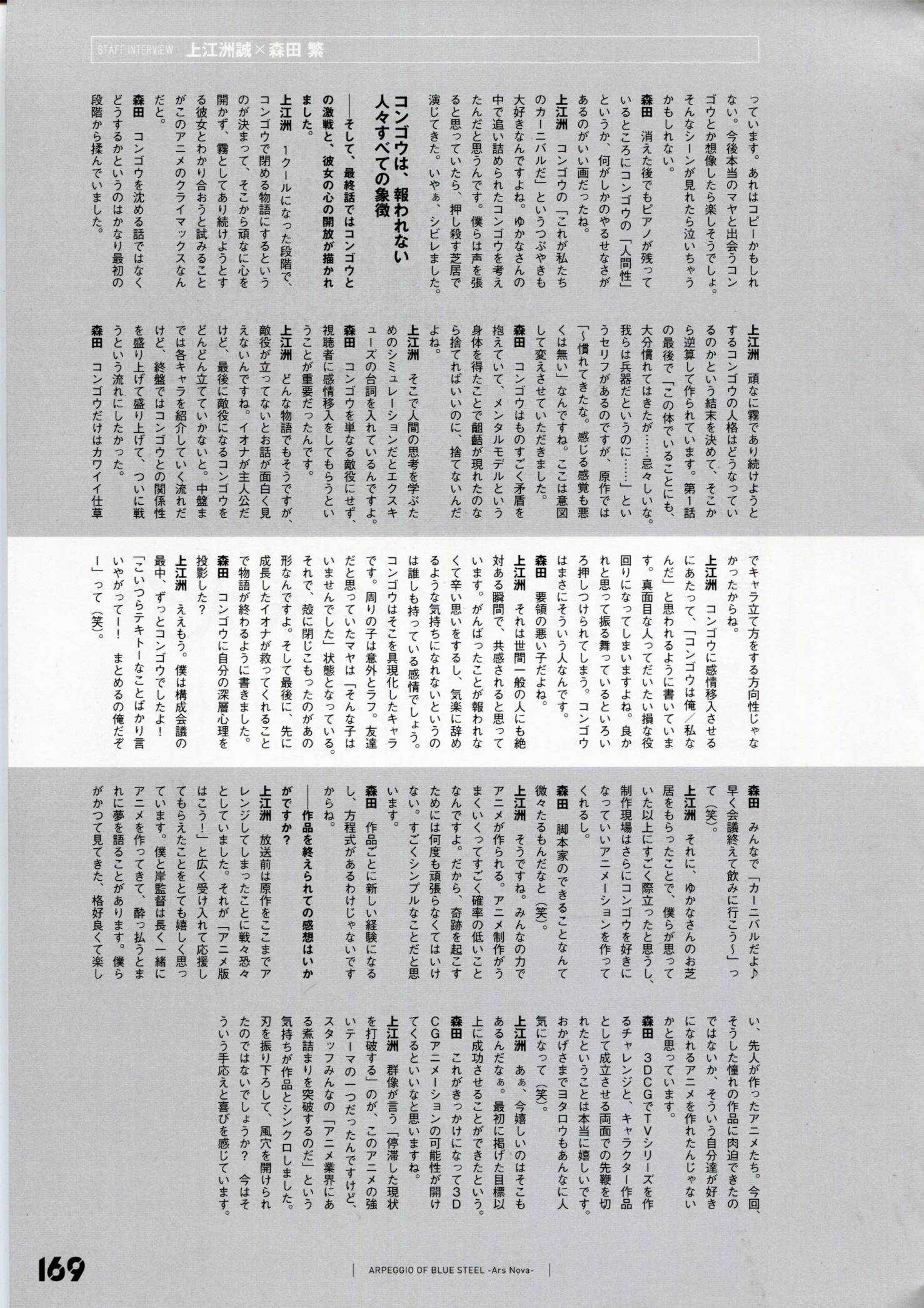 第 176 页