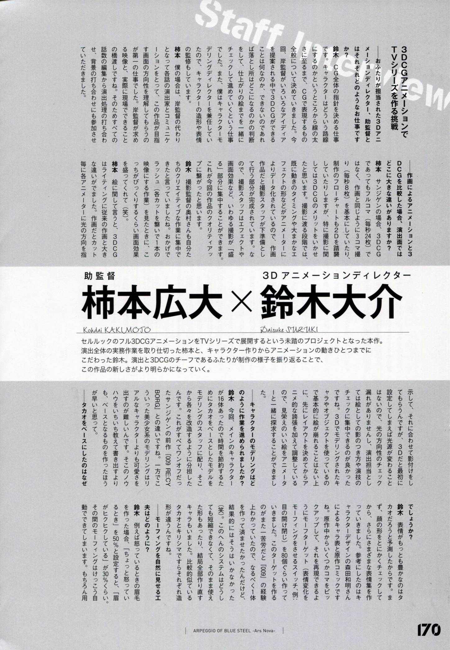 第 177 页